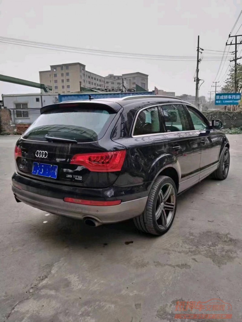 徐州13年奥迪Q77