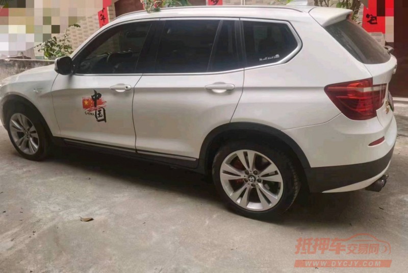 宜春13年宝马X32