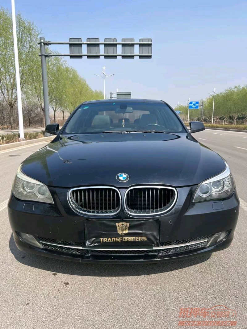 北京10年宝马5系1