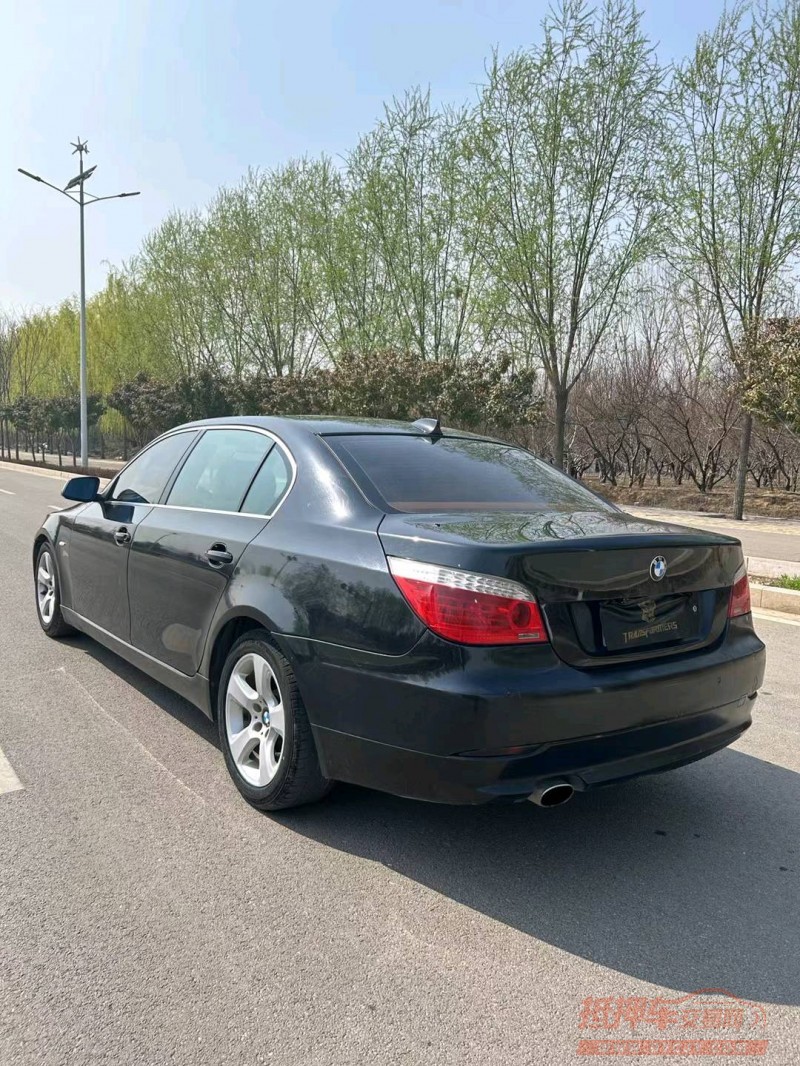 北京10年宝马5系3