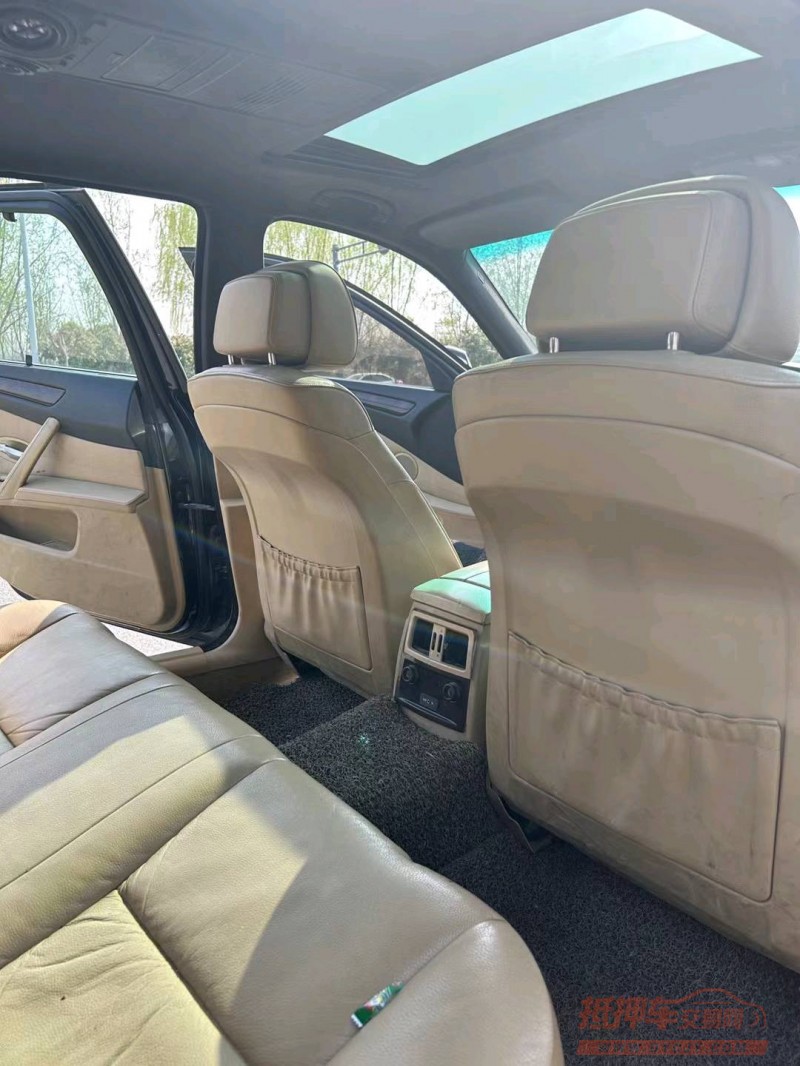 北京10年宝马5系7