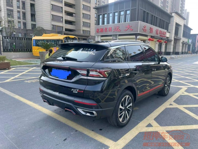 淮南22年东风AX7pro4