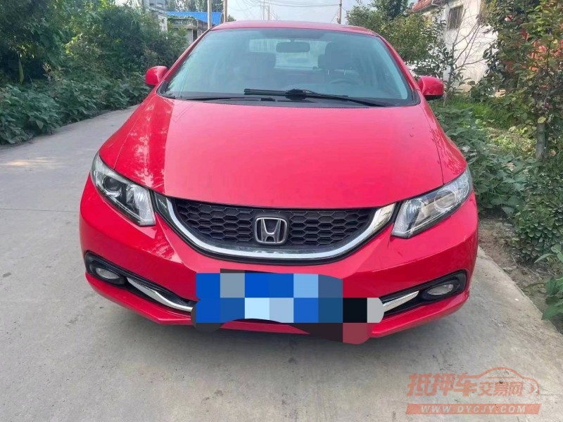 济宁15年本田思域1