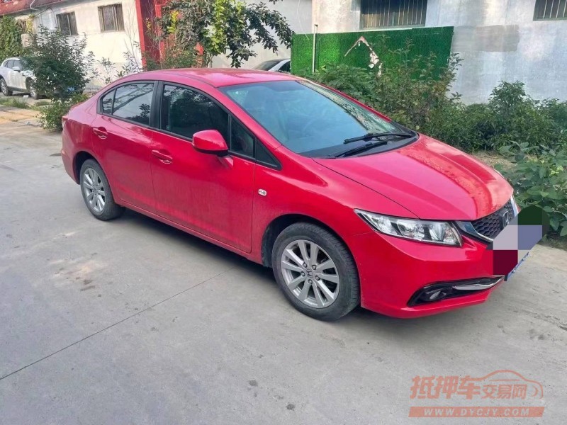 济宁15年本田思域2