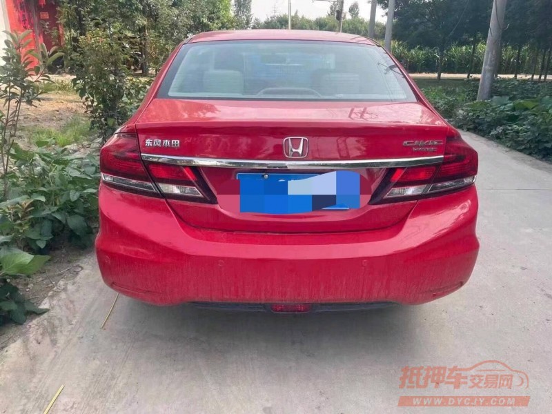 济宁15年本田思域5