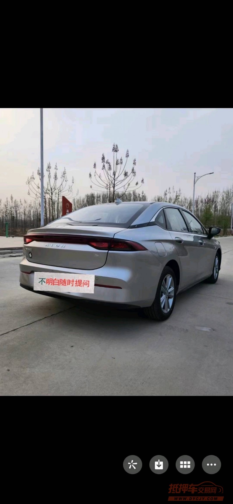 济宁23年传祺埃安8