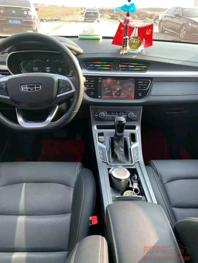 保定21年吉利帝豪4