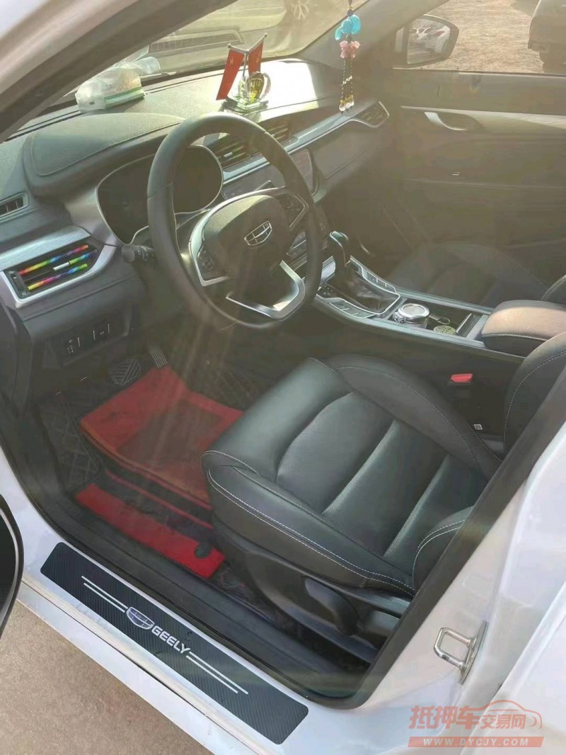 保定21年吉利帝豪5