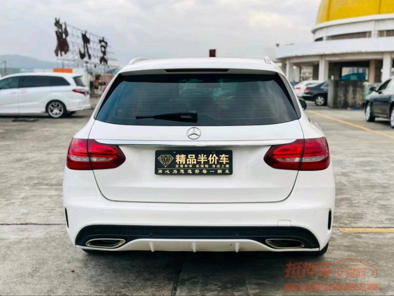 东莞18年奔驰C9