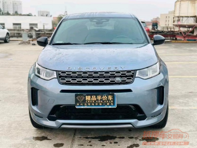 东莞22年路虎揽胜运动9