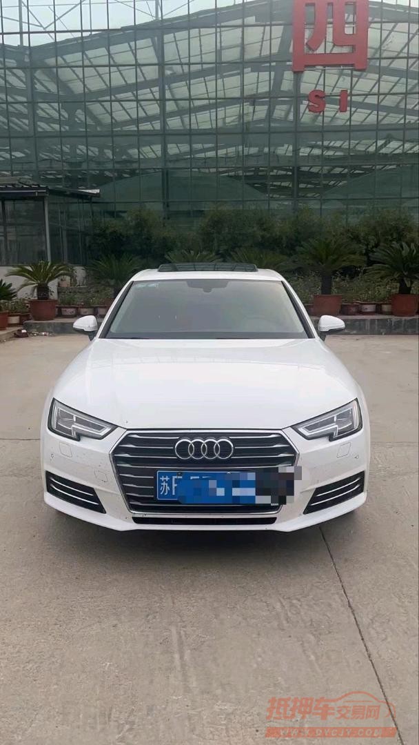 济南18年奥迪A4L1