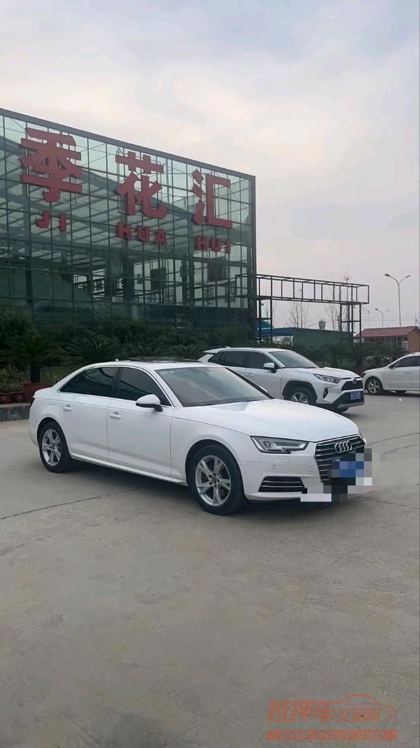 济南18年奥迪A4L2