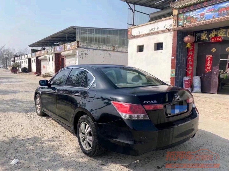 济南10年本田雅阁7