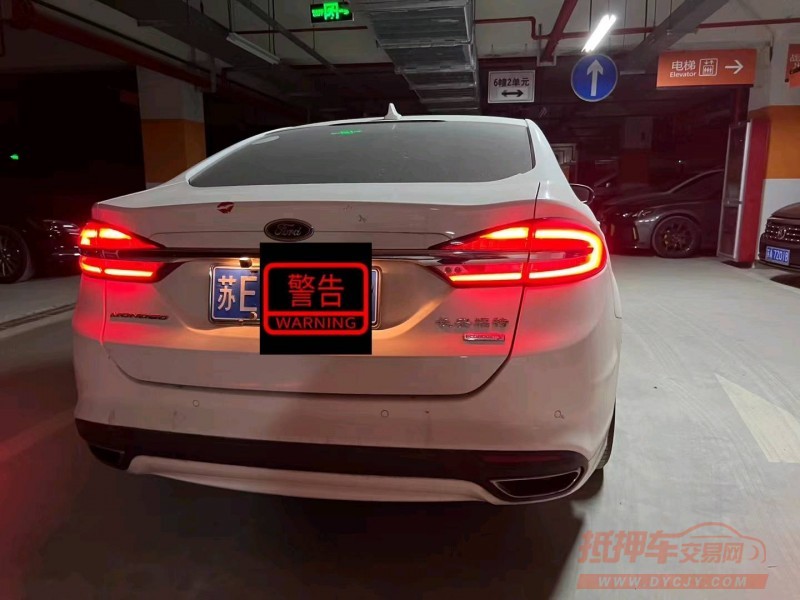 常州18年福特蒙迪欧4