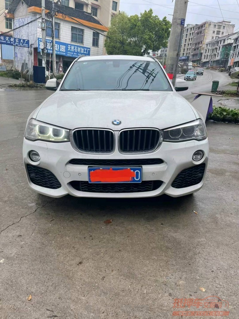衡阳18年宝马X31