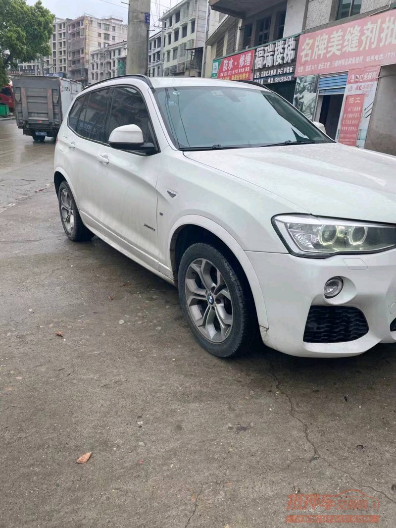 衡阳18年宝马X32