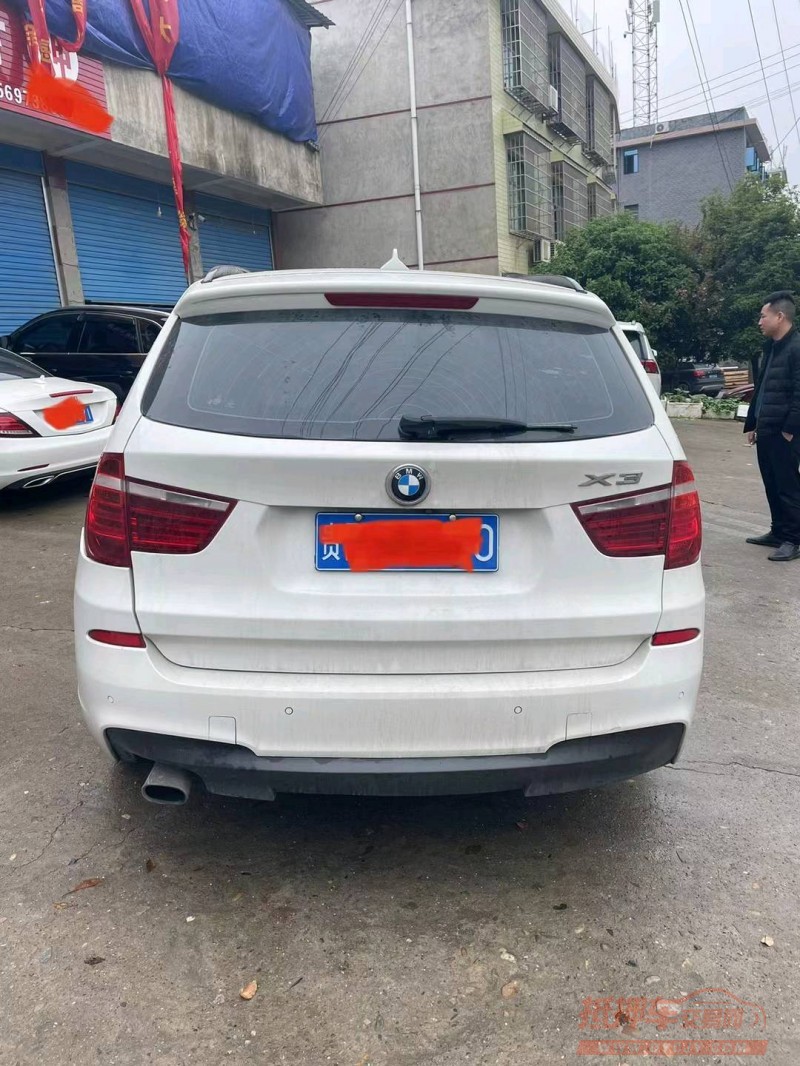 衡阳18年宝马X33