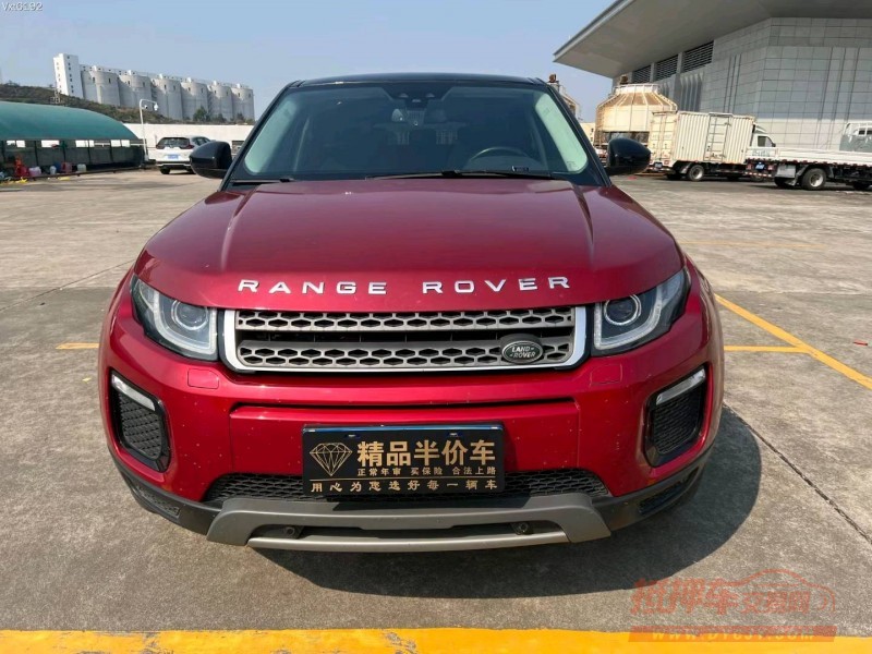 东莞18年路虎极光1