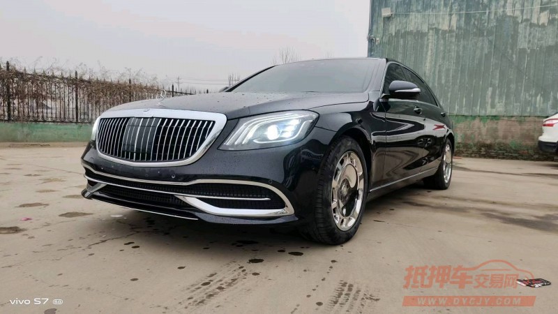 石家庄17年奔驰S2