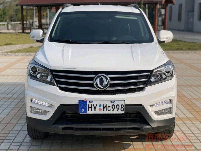 珠海20年东风S5601