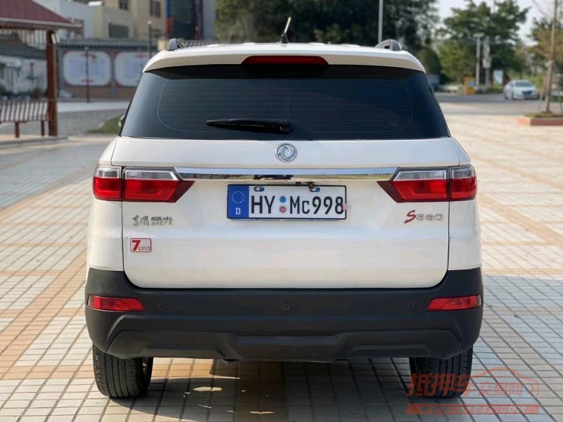 珠海20年东风S5602