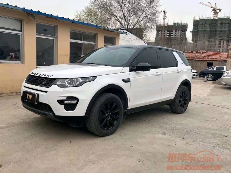青岛17年路虎发现神行2