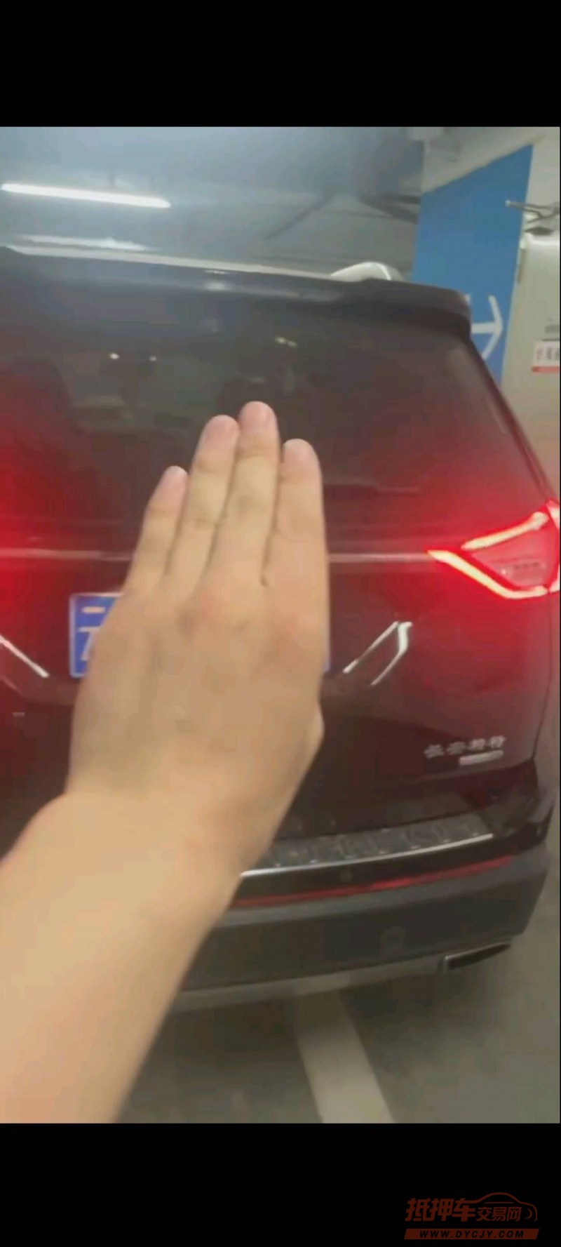 东莞18年福特锐界5