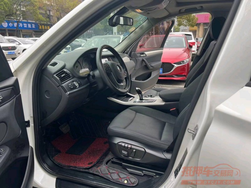 苏州16年宝马X37