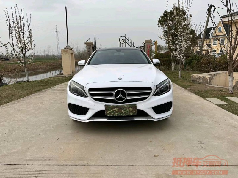 徐州17年奔驰C1