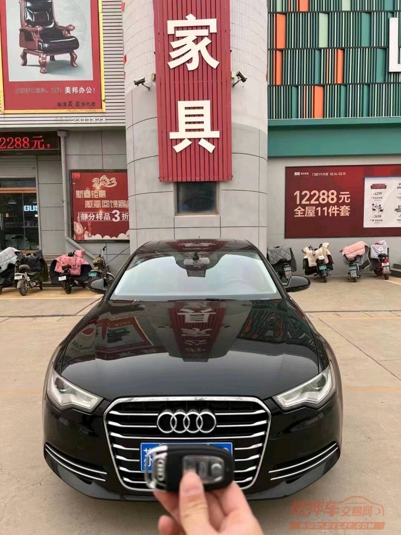 枣庄14年奥迪A6L1