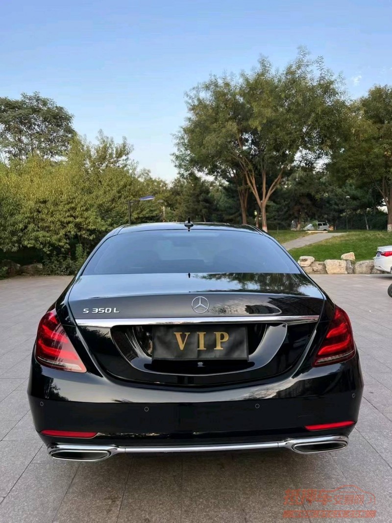 石家庄20年奔驰S9