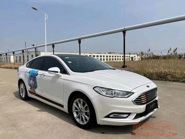 盐城17年福特蒙迪欧2