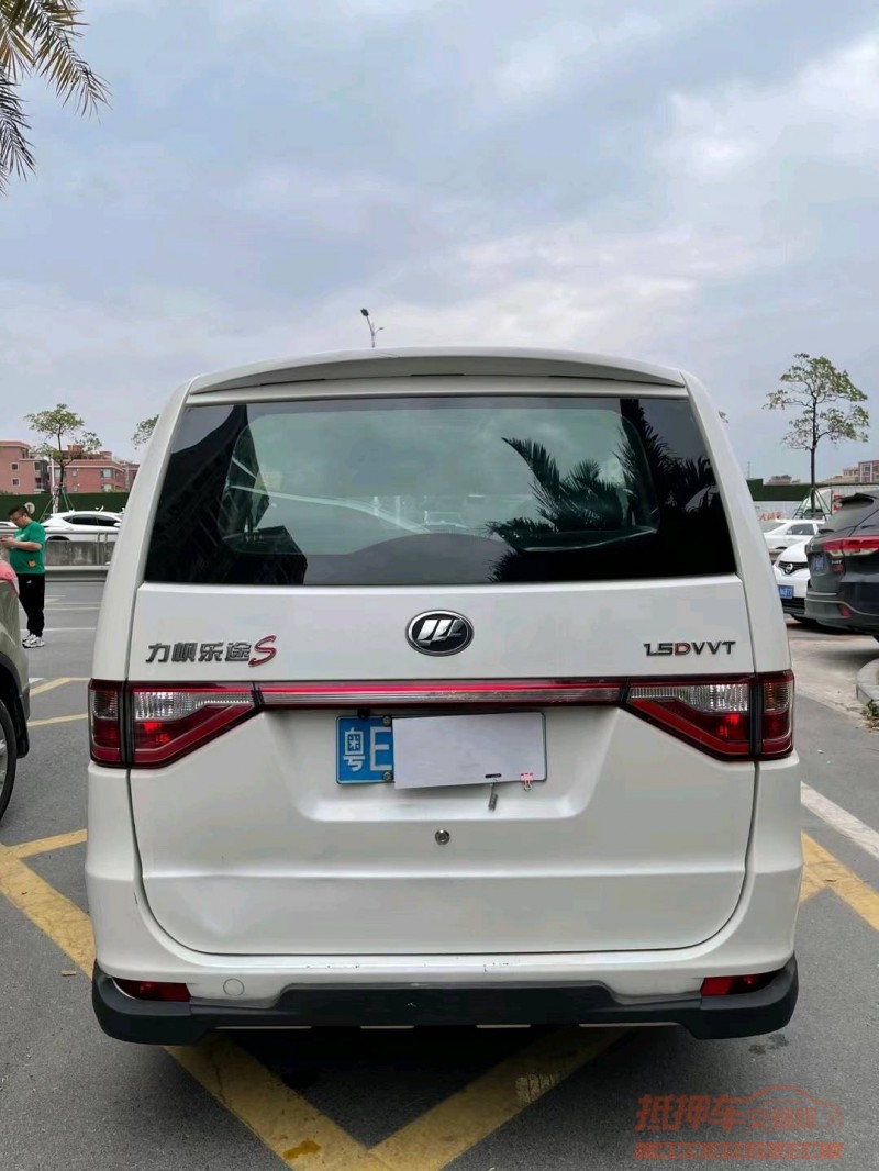 佛山16年力帆汽车乐途9