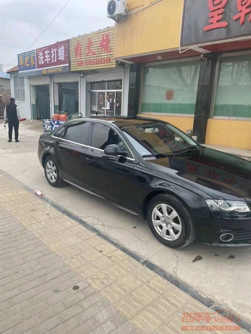 枣庄10年奥迪A4L3