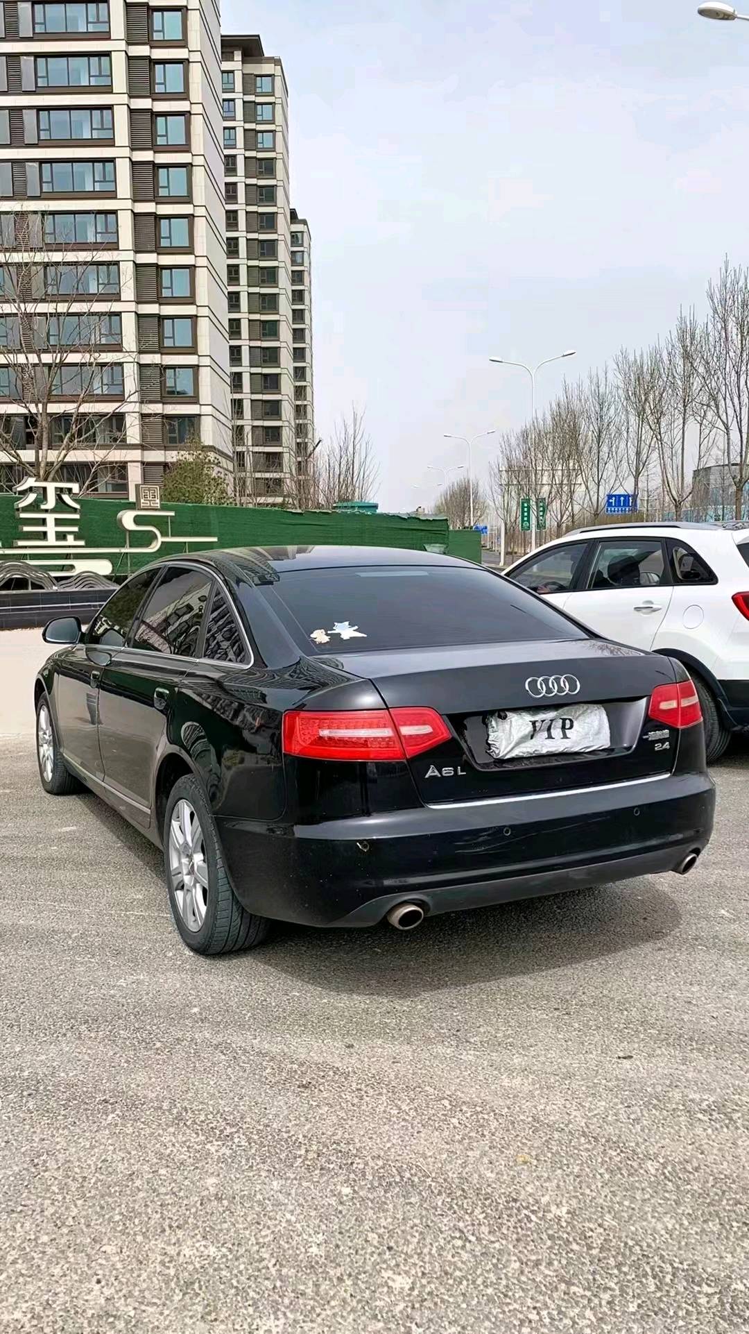 廊坊11年奥迪A6L8