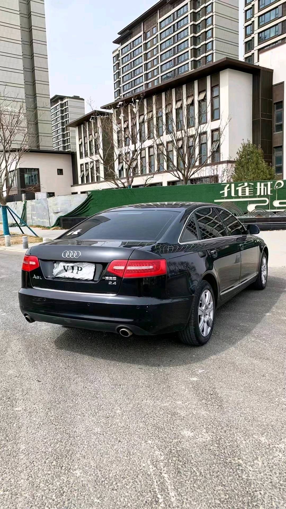 廊坊11年奥迪A6L7