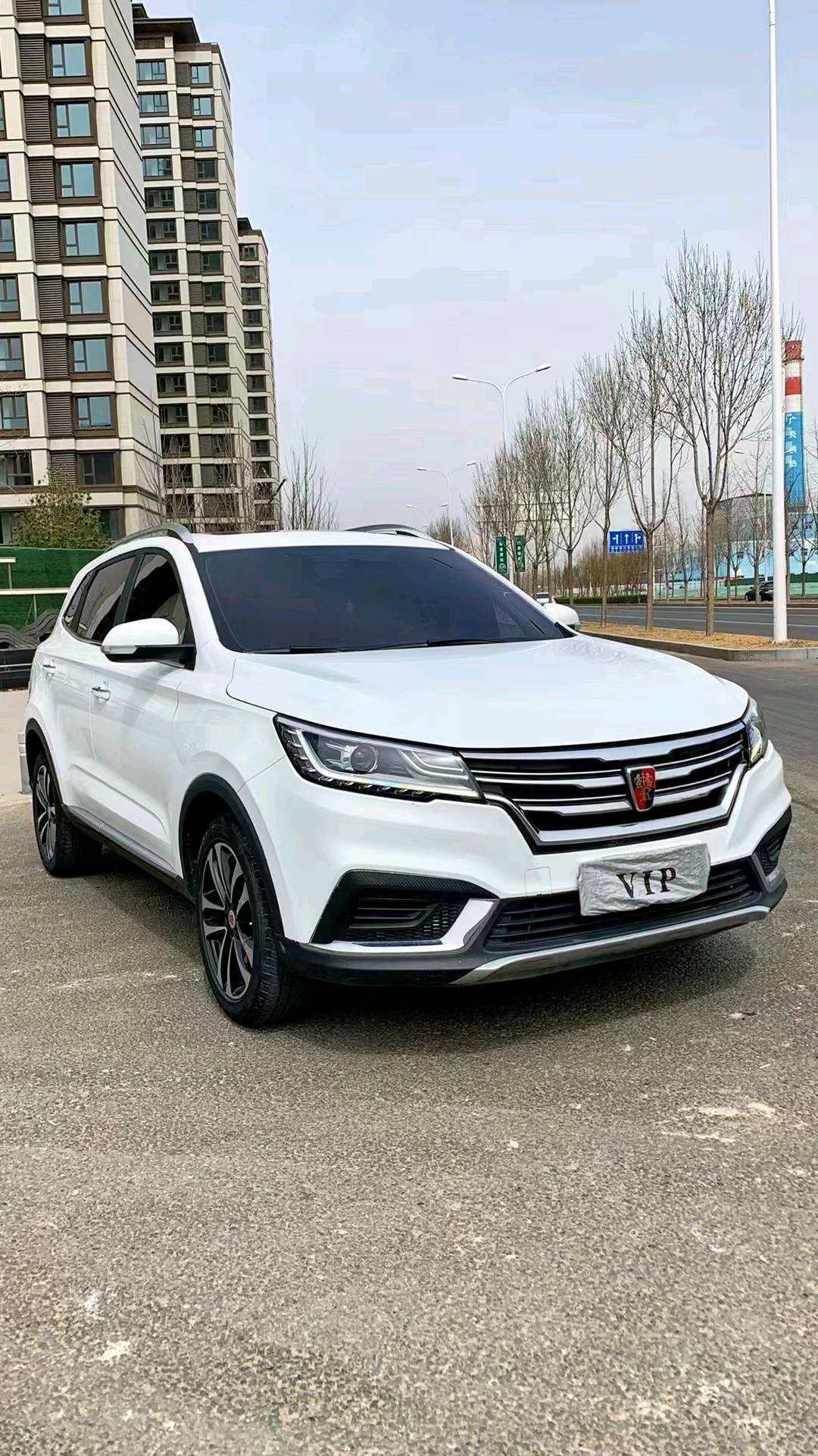 廊坊19年榮威RX32
