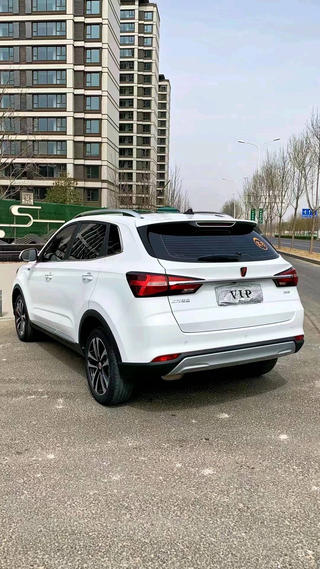 廊坊19年榮威RX38