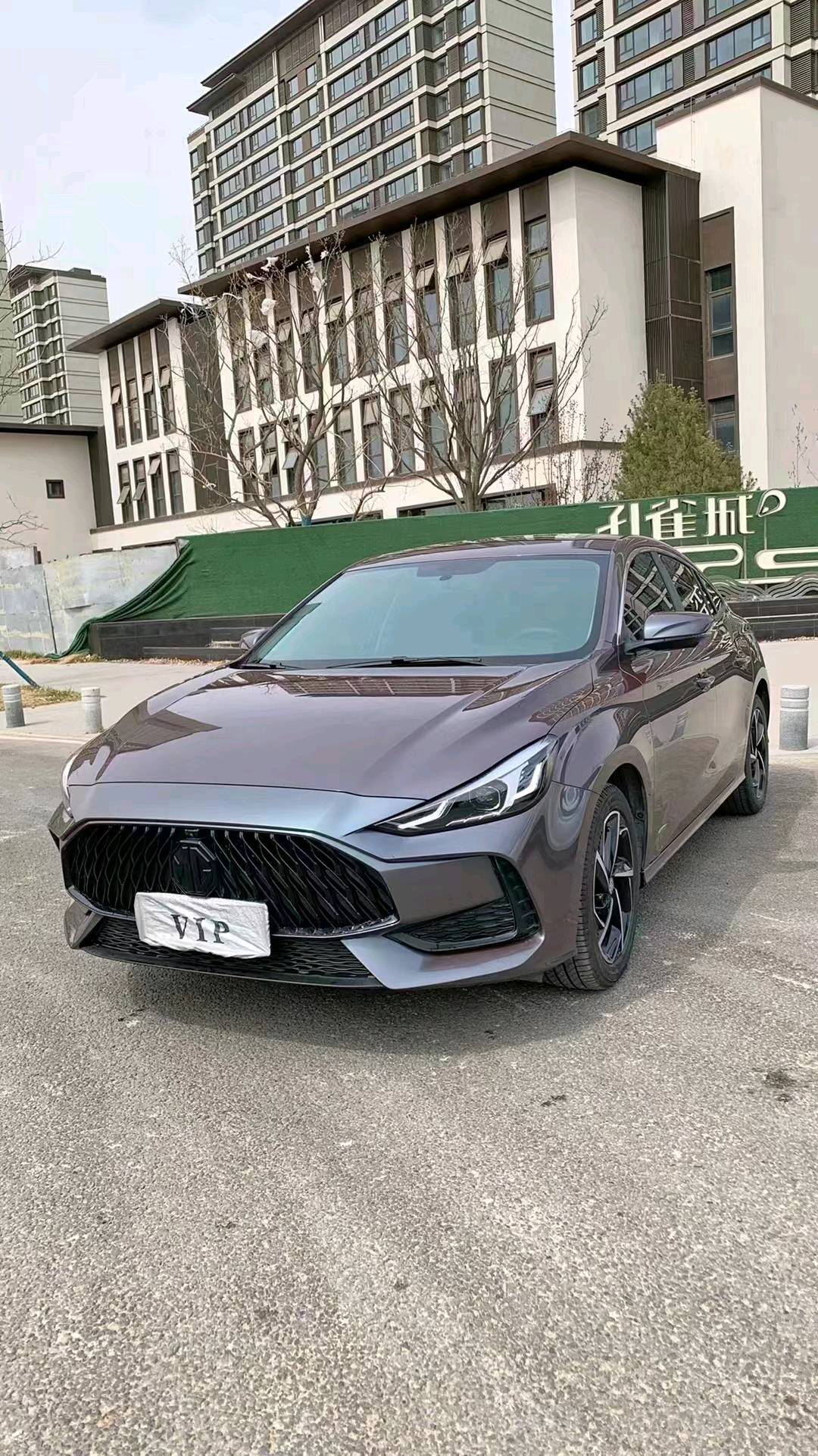 廊坊22年名爵52