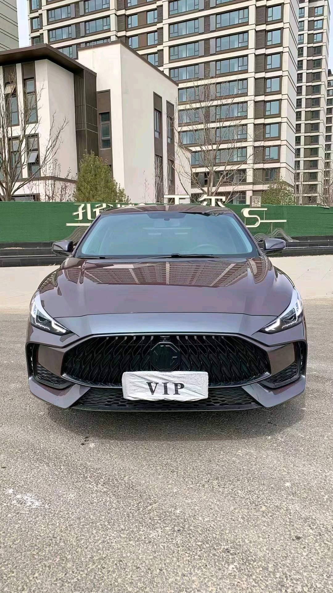 廊坊22年名爵51
