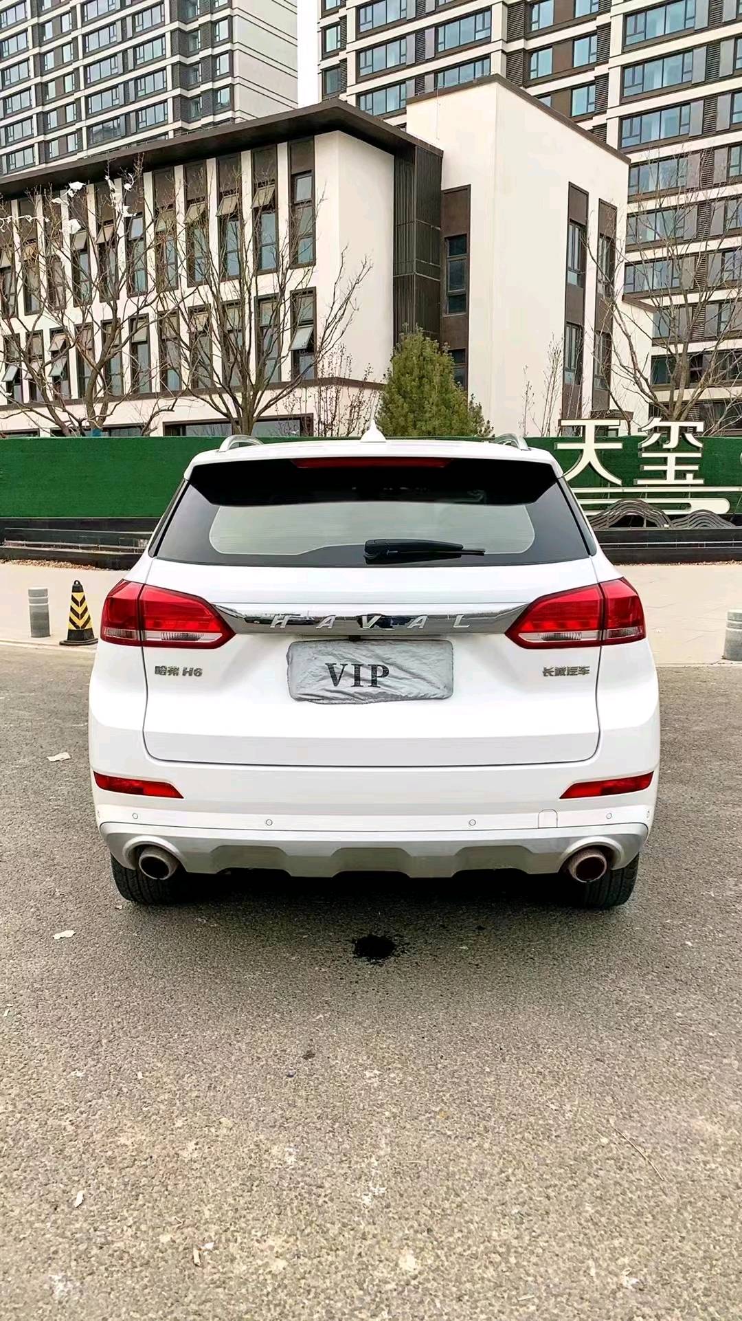 廊坊19年哈弗H69