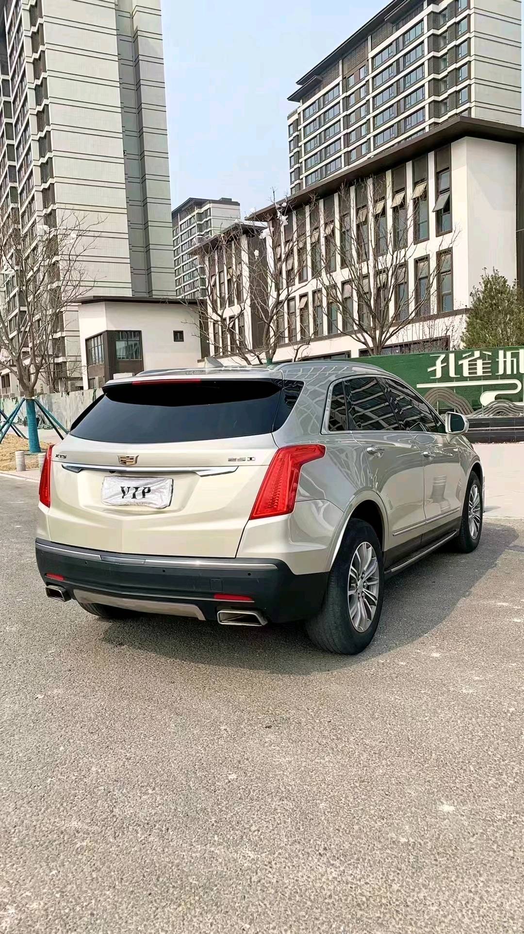 廊坊16年凯迪拉克XT57