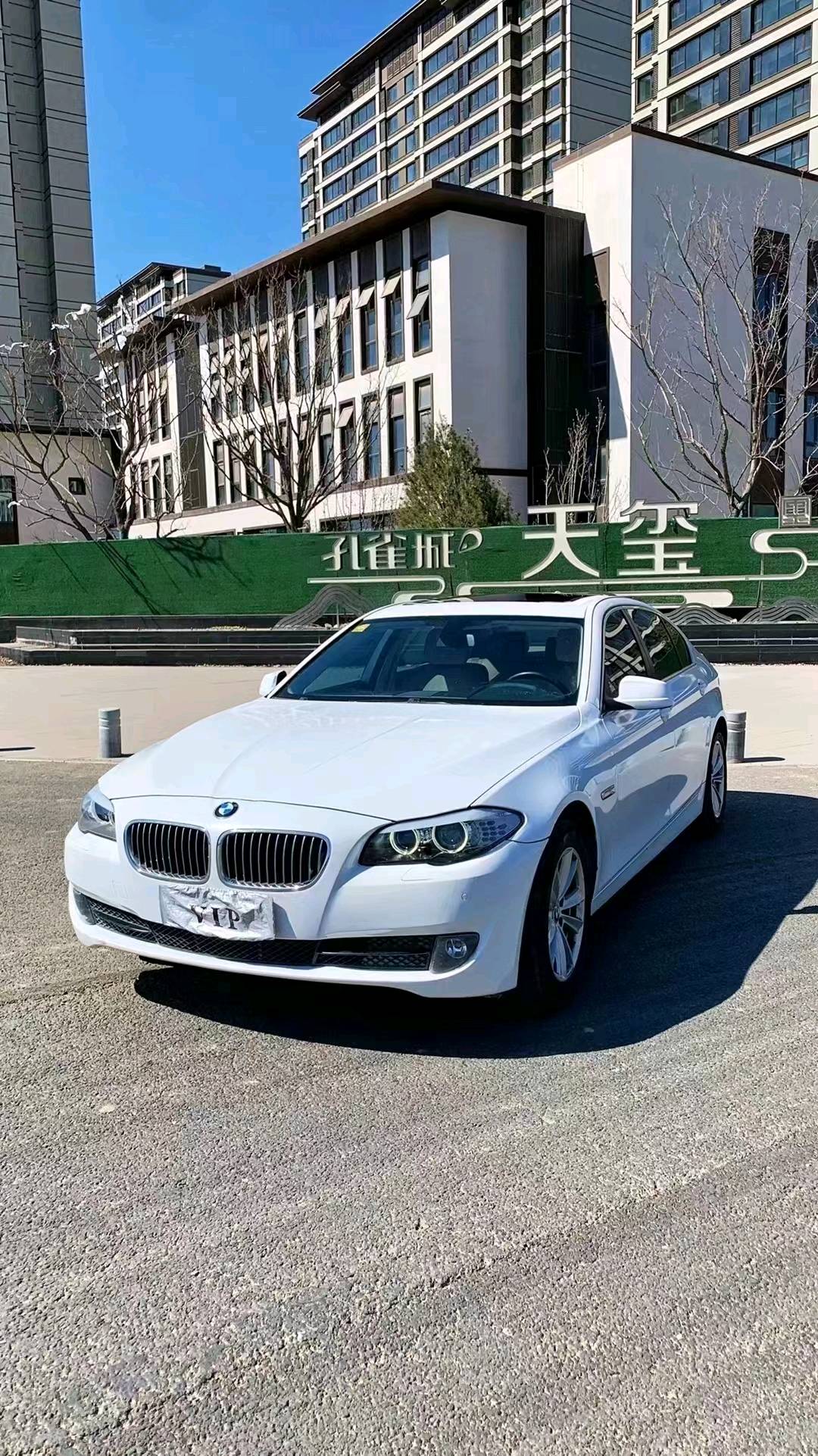 廊坊13年宝马5系2
