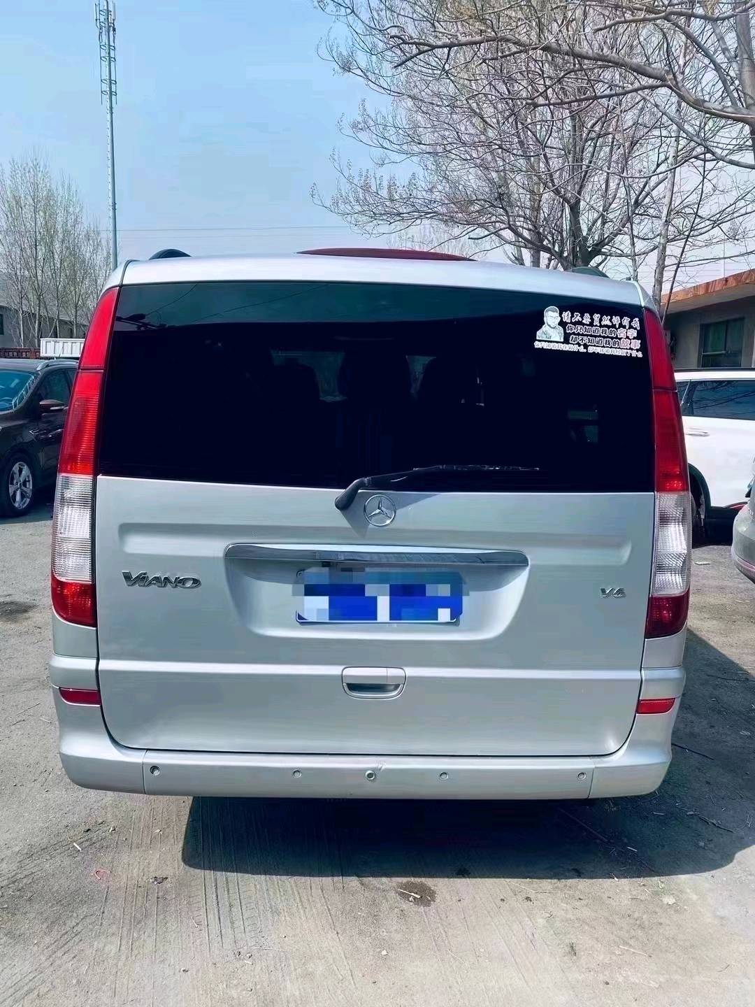 保定10年奔驰唯雅诺7