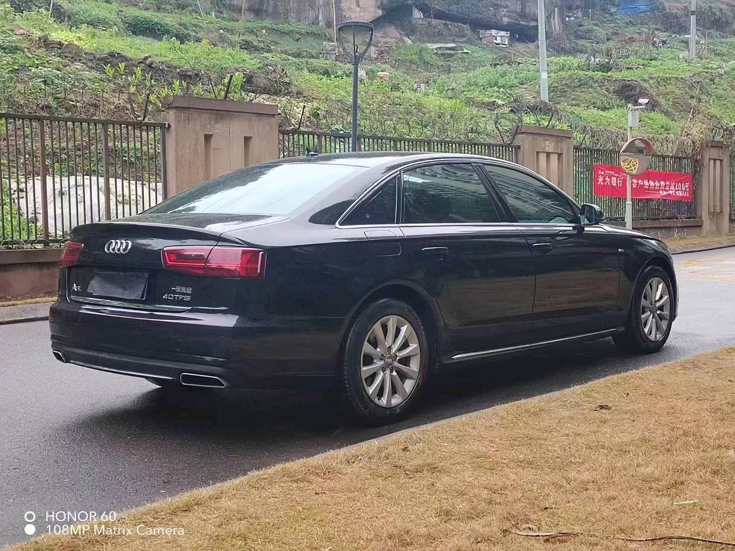 重庆17年奥迪A6L8