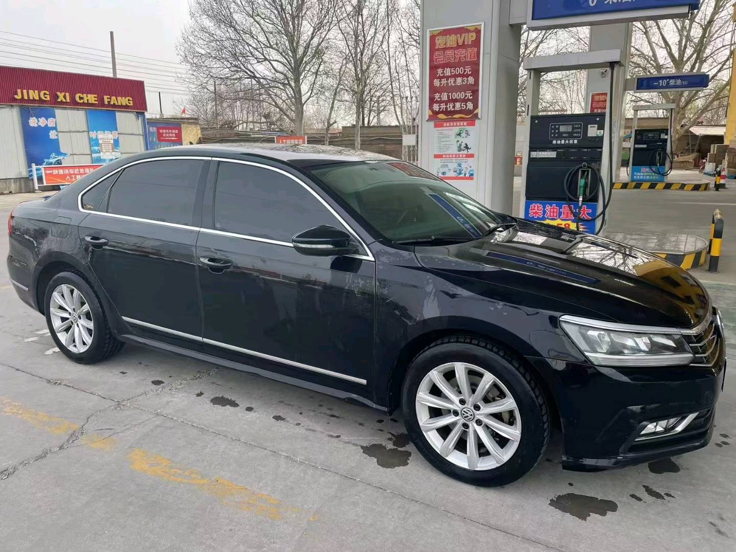 保定17年大众帕萨特2