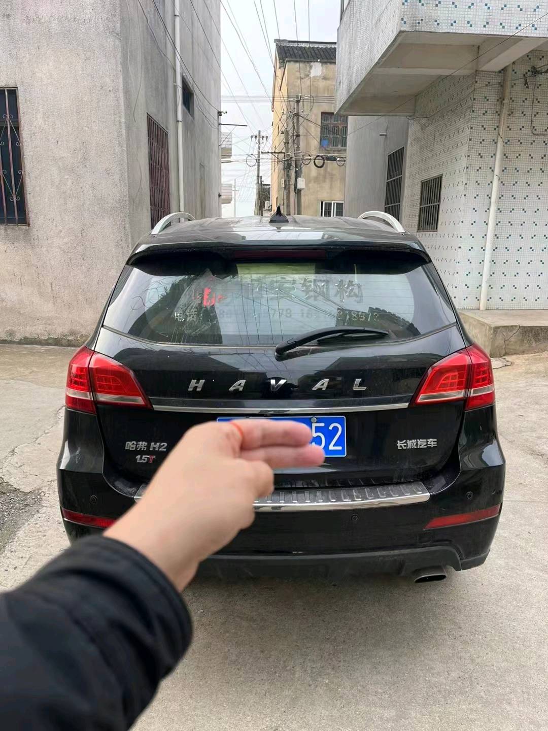 徐州16年哈弗H29