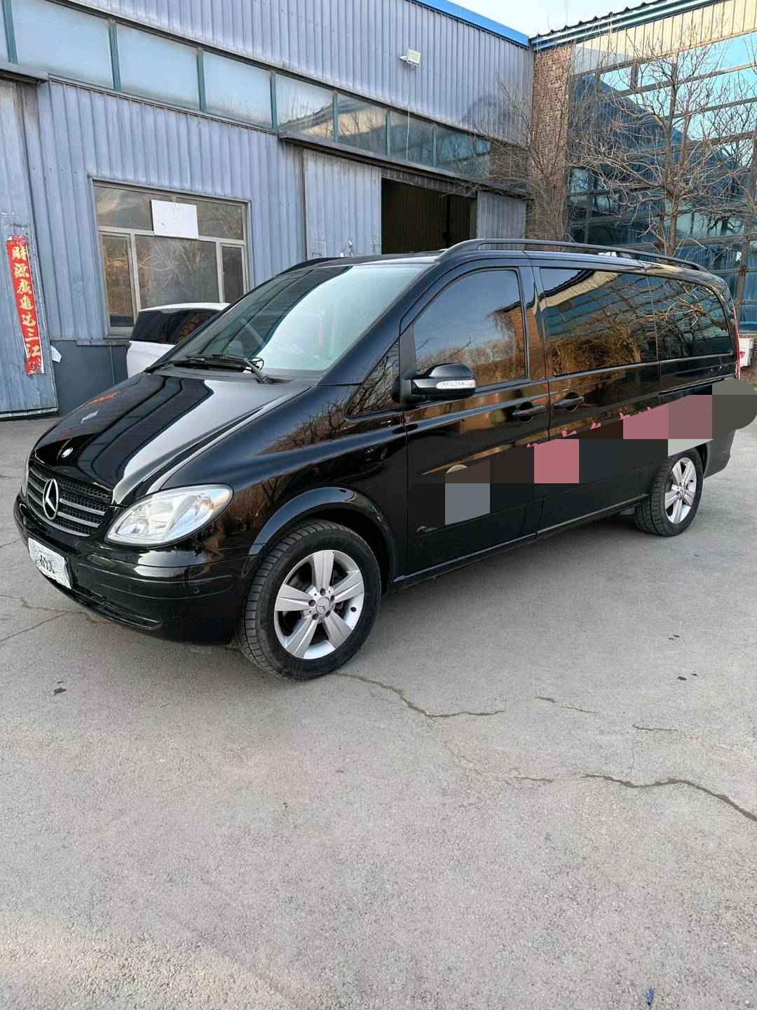 沈阳10年奔驰唯雅诺3