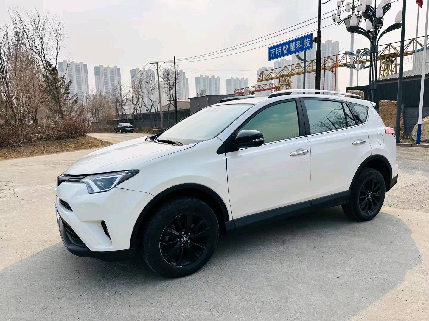 沈阳19年丰田RAV42