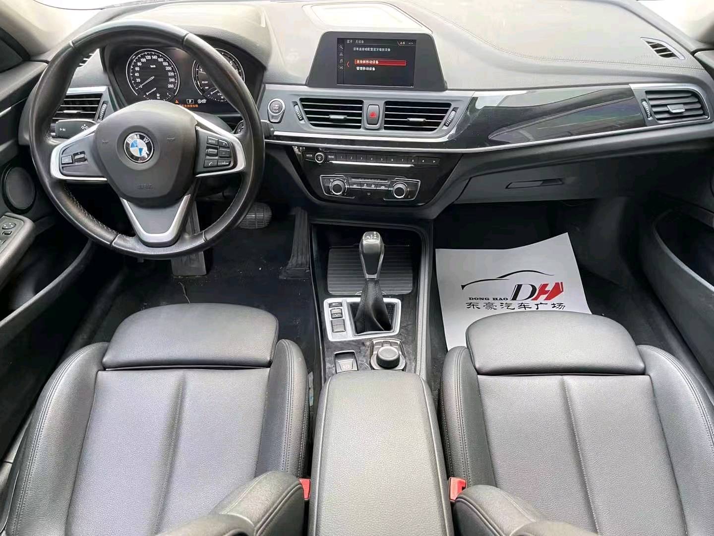 济宁18年宝马2系旅行车5